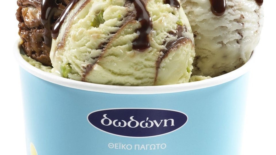 ΠΑΓΩΤΟ ΔΩΔΩΝΗ