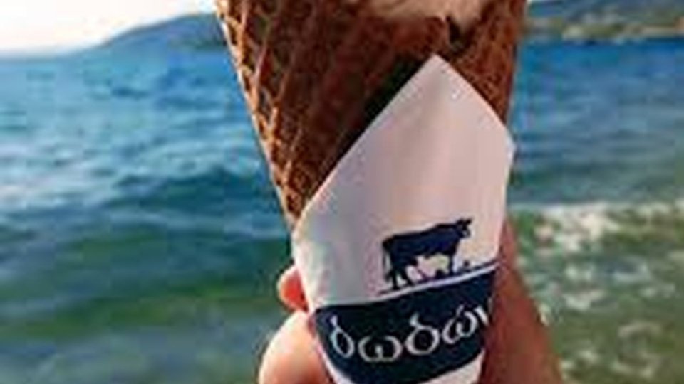 ΠΑΓΩΤΟ ΔΩΔΩΝΗ