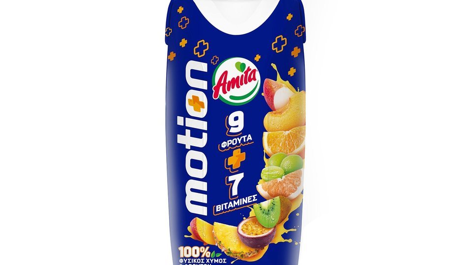 Amita Motion
